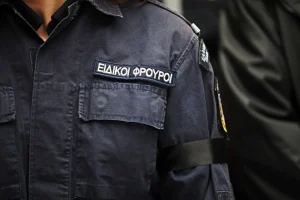 Προσλήψεις ΕΛ.ΑΣ. 2026: Μέχρι 22 Μαΐου οι αιτήσεις για 380 Ειδικούς Φρουρούς – Ποιοι προλαβαίνουν