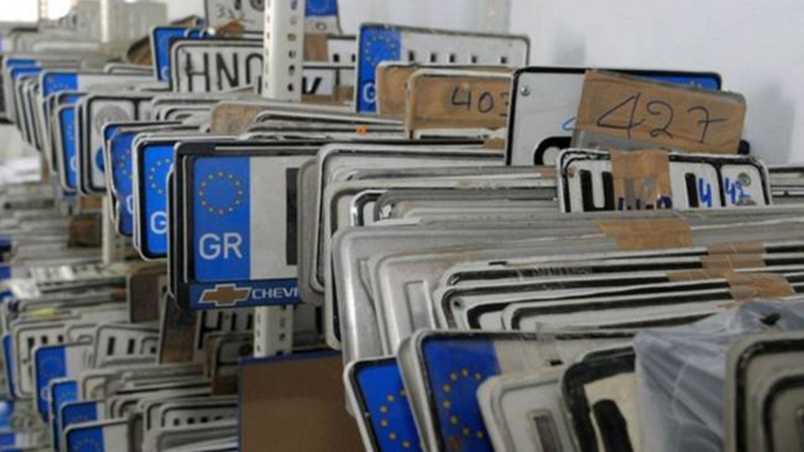 Επιστρέφονται διπλώματα ενόψει Πάσχα – Ποιοι εξαιρούνται