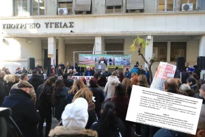 Παράταση συμβάσεων για χιλιάδες εργαζόμενους και με το νόμο (άρθρο 42)