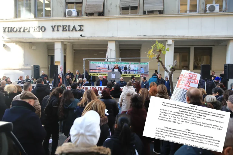 Παράταση συμβάσεων για χιλιάδες εργαζόμενους και με το νόμο (άρθρο 42)