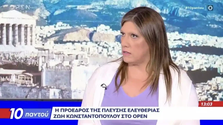 Άγρια σύγκρουση Κωνσταντοπούλου – Στραβελάκη στον αέρα του OPEN – Δείτε βίντεο
