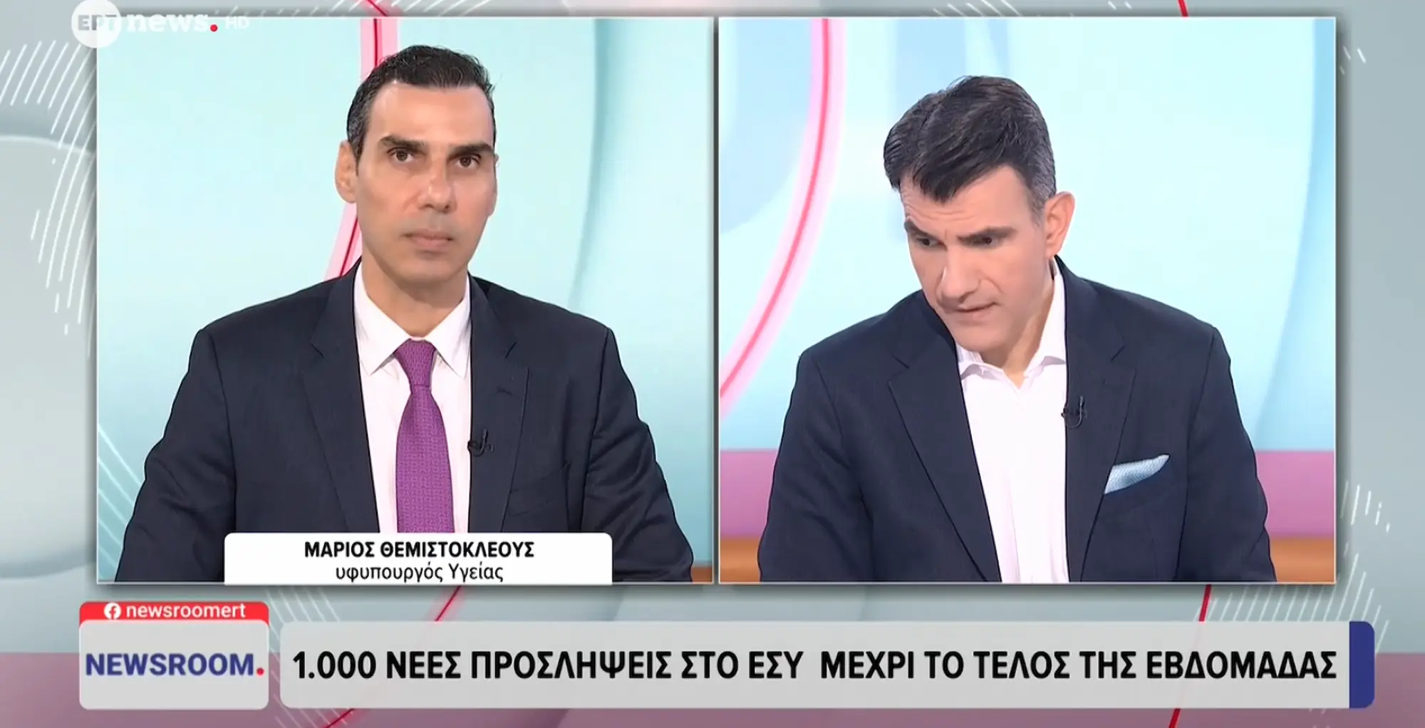 Θεμιστοκλέους: 1.000 προσλήψεις στο ΕΣΥ έως το τέλος της εβδομάδας