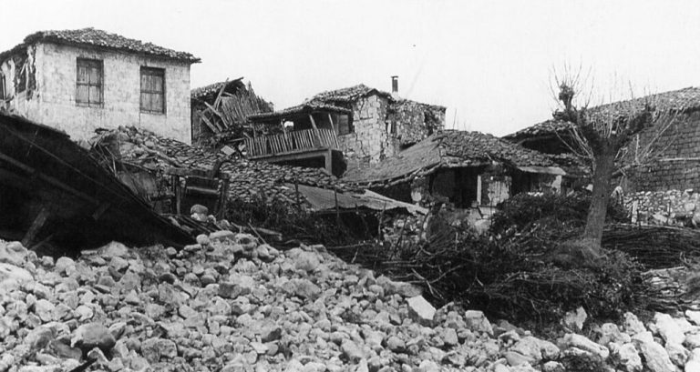 Ο καταστροφικός σεισμός που ισοπέδωσε τη Μεγαλόπολη