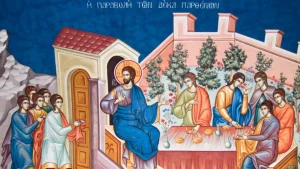 Εορτολόγιο: Δείτε ποιοι γιορτάζουν σήμερα, Μεγάλη Τρίτη 7/4/2026