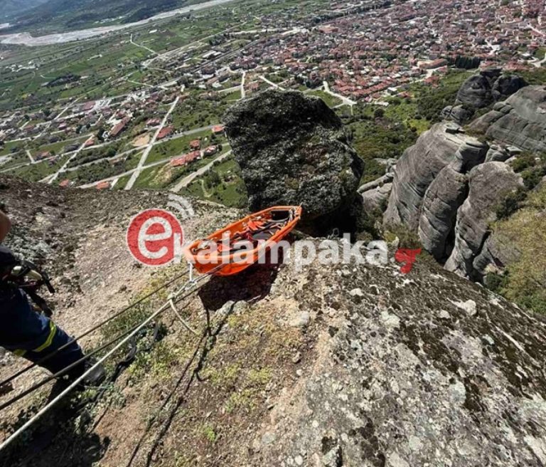 Νεκρή η 66χρονη στα Μετέωρα μετά από πτώση από βράχο της μονής του Αγίου Στεφάνου