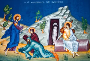 Εορτολόγιο: Ποιοι γιορτάζουν σήμερα, Κυριακή 26 Απριλίου 2026
