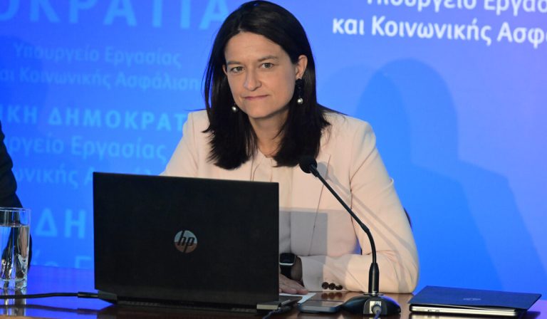 Υπ. Εργασίας: Κατάρτιση και δουλειά για 3.700 ανέργους στο λιανεμπόριο (pdf)