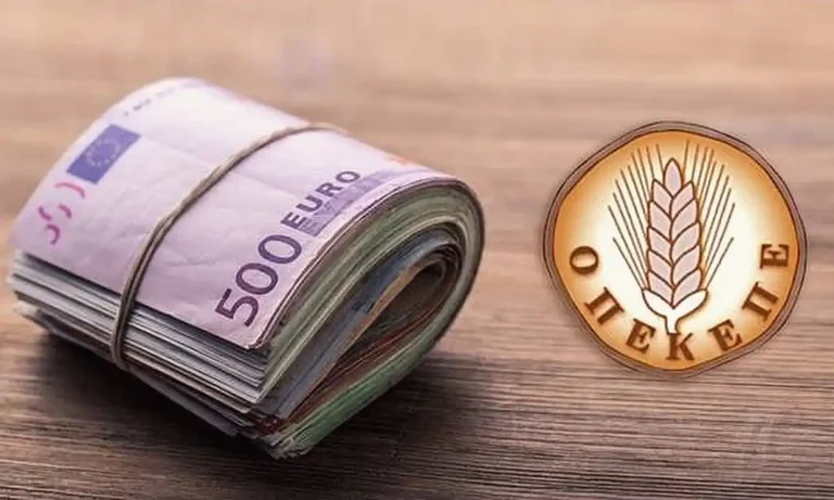 Προς αρχειοθέτηση η δικογραφία για Αθανασίου και Χατζηβασιλείου στην υπόθεση ΟΠΕΚΕΠΕ