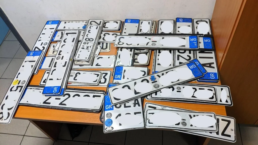 Ψηφιακά από σήμερα (1/4) η άρση ακινησίας οχημάτων