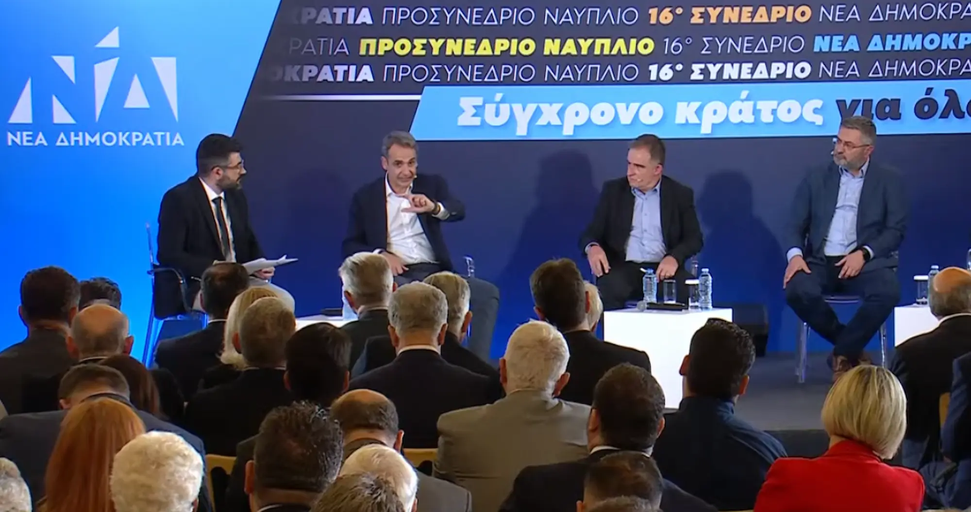 Μητσοτάκης: «Δεν γίνεται πολιτική στα κουτουρού» – Τα 36 δισ. του Ταμείου Ανάκαμψης και το επιτελικό κράτος