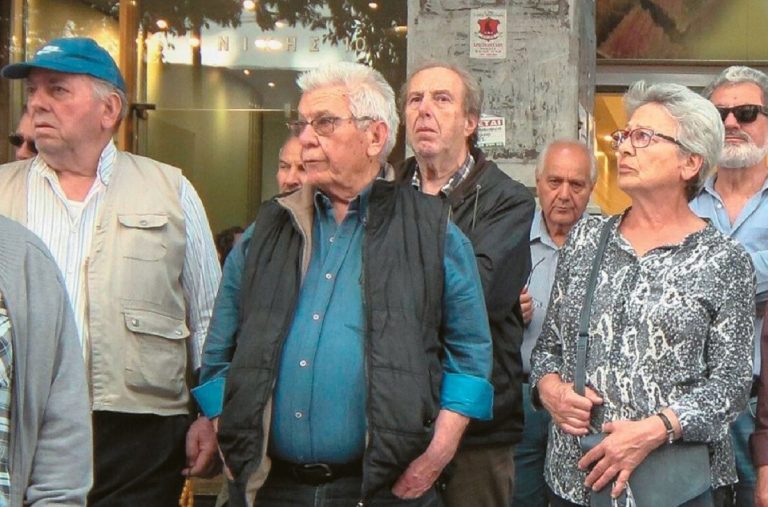 Τα νέα όρια και οι παγίδες για σύνταξη από τα Ειδικά Ταμεία