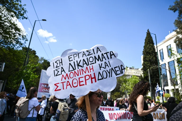 Ποιοι υπουργείο ανανεώνει χιλιάδες συμβάσεις έως τις 31/10/2026 (ΦΕΚ)