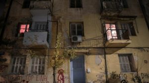 Προσφυγικά Αλεξάνδρας: 15 εκατ. ευρώ για κοινωνικές κατοικίες
