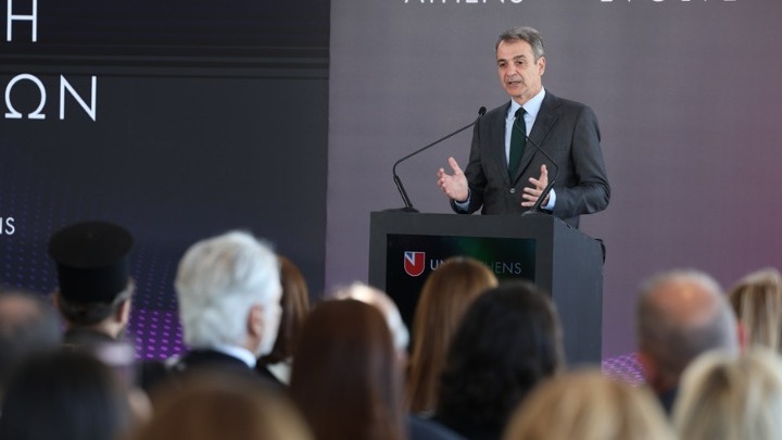 Μητσοτάκης: Η πρόοδος δεν έρχεται με την καθήλωση στο χθες, αλλά με γνώση