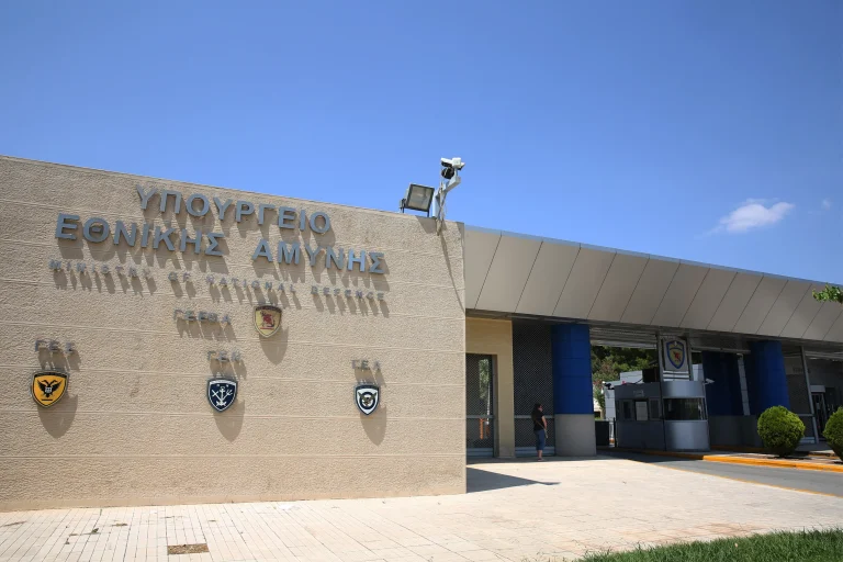 ΑΣΕΠ: Νέοι διορισμοί στο Υπουργείο Εθνικής Άμυνας – Ποιους αφορά