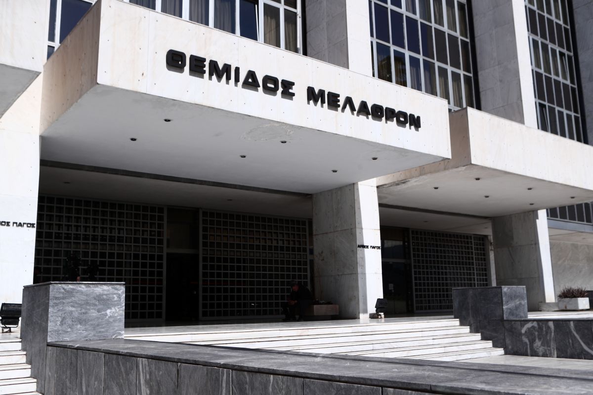Άρειος Πάγος: Νέα κρίση για την προστασία δανειοληπτών του νόμου Κατσέλη