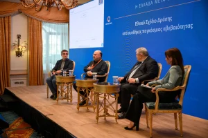 Έρευνα-σοκ της Metron Analysis για οικονομία, Δικαιοσύνη, θεσμούς, καθημερινότητα