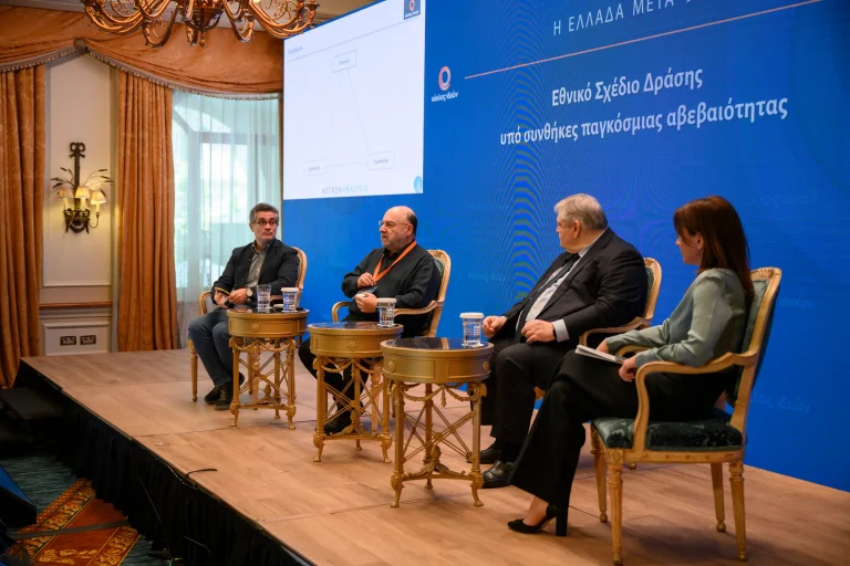 Έρευνα-σοκ της Metron Analysis για οικονομία, Δικαιοσύνη, θεσμούς, καθημερινότητα