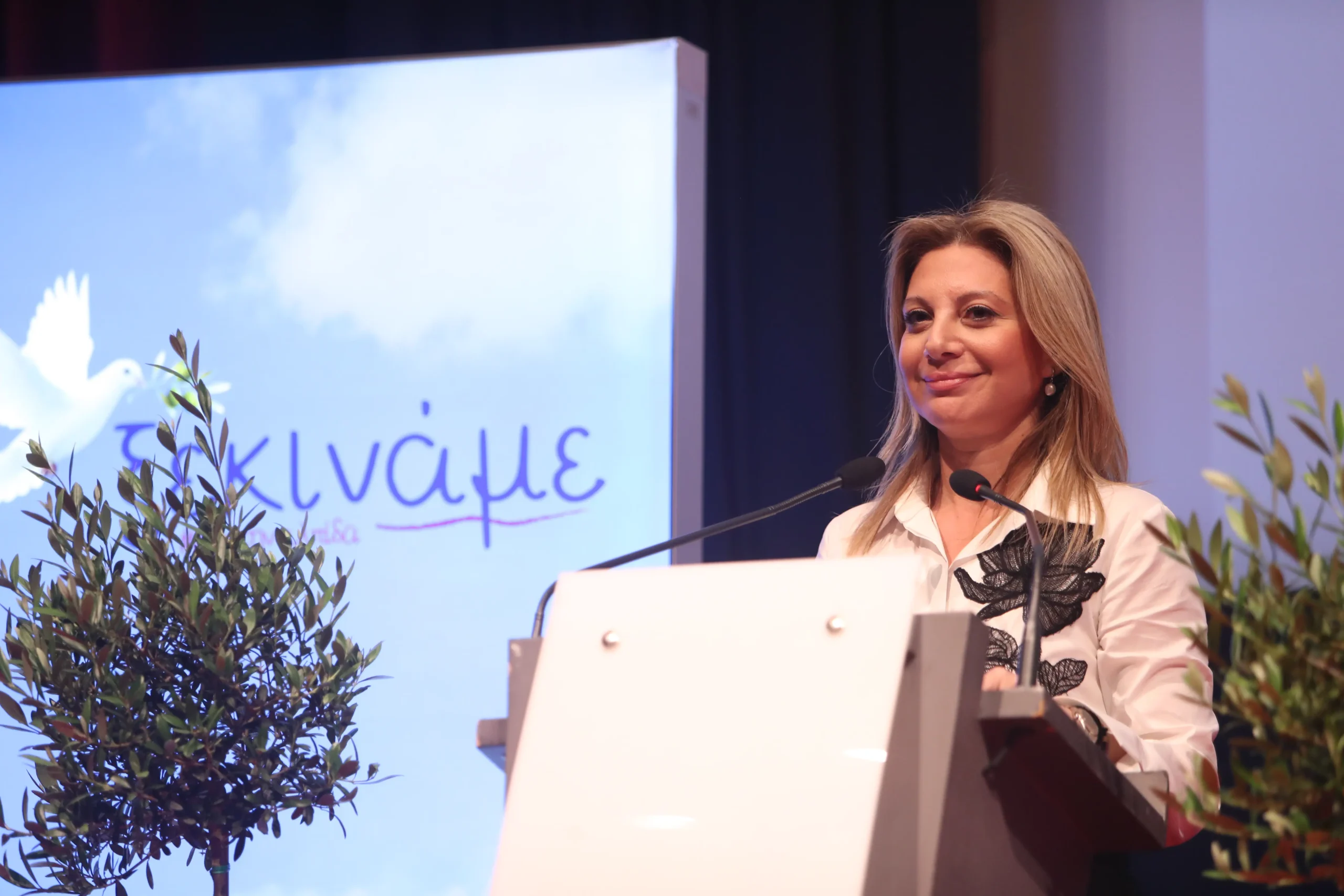 «Ελπίδα»: Οι βασικές θέσεις του κόμματος Καρυστιανού – Τι προβλέπει η ιδρυτική διακήρυξη