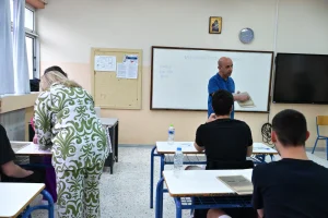 Πανελλαδικές 2026: Πόσα θα πληρωθούν διορθωτές, επιτηρητές και επιτροπές