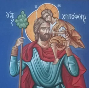 Εορτολόγιο: Ποιοι γιορτάζουν σήμερα, Σάββατο 9 Μαΐου 2026