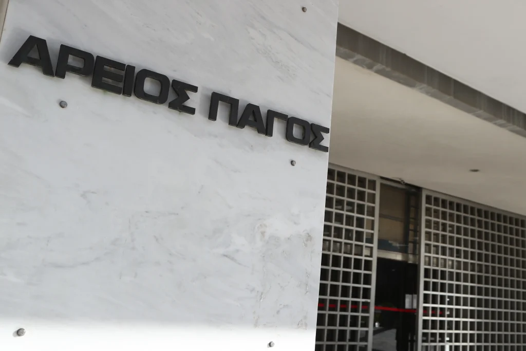 Άρειος Πάγος: Τον Παναγιώτη Λυμπερόπουλο προτείνει η Διάσκεψη των Προέδρων