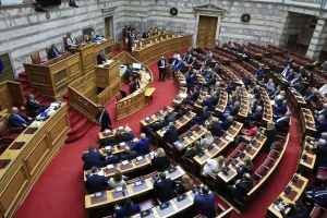 Βουλή: Κατατέθηκε το νέο νομοσχέδιο για τις κληρονομιές – Τι αλλάζει