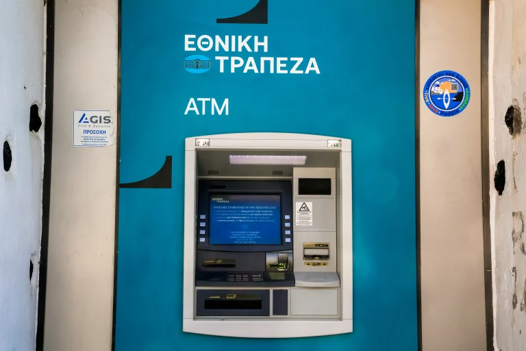 Ο «χάρτης» των πληρωμών από e-ΕΦΚΑ, ΔΥΠΑ για την περίοδο 25 έως 29 Μαΐου