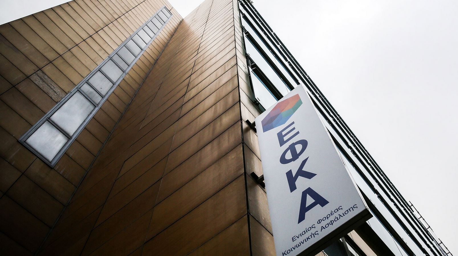 Στα βαρέα και ανθυγιεινά ακόμη 6 κατηγορίες εργαζομένων – Τι αλλάζει