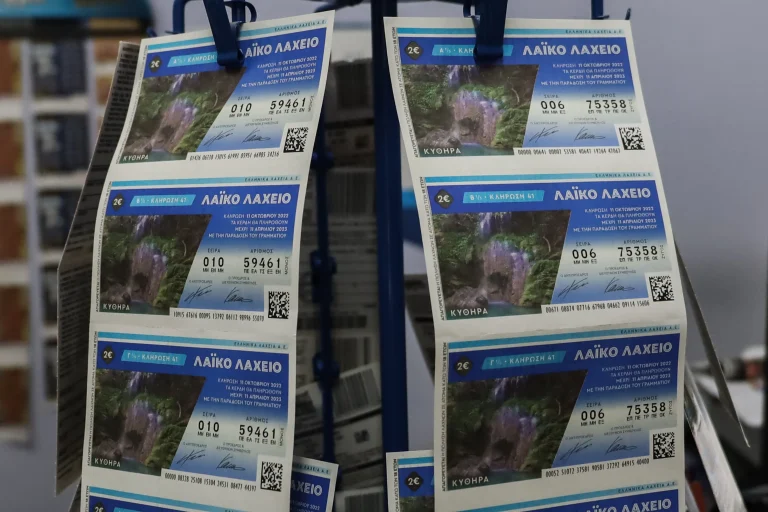 Λαϊκό Λαχείο 27/5: Στις 19:00 η κλήρωση για τα 2 εκατ. ευρώ – Πώς θα δείτε αν κερδίσατε
