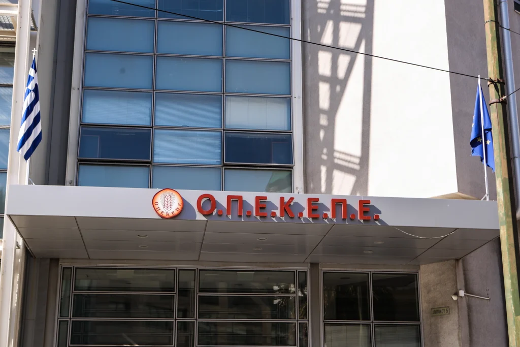 ΟΠΕΚΕΠΕ: Στην Ευρωπαϊκή Εισαγγελία οι 22 συλληφθέντες από την Κρήτη – Στο μικροσκόπιο επιδοτήσεις εκατομμυρίων