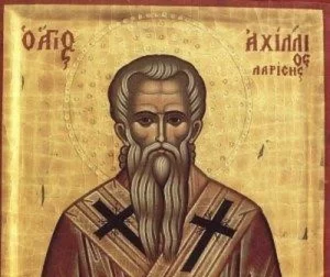 Εορτολόγιο: Ποιοι γιορτάζουν σήμερα, Παρασκευή 15 Μαΐου 2026