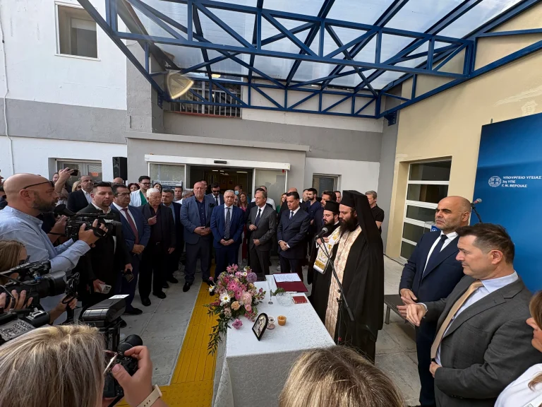 Υγεία: Νέα Τμήματα Επειγόντων Περιστατικών και ακτινολογικά σε Βέροια και Γιαννιτσά