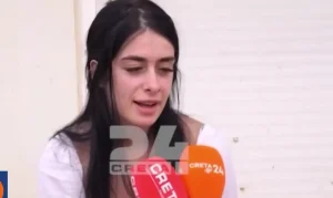 Αδελφή 21χρονου: “Το περιμέναμε, οι επιθέσεις του 54χρονου ήταν πάρα πολλές…”