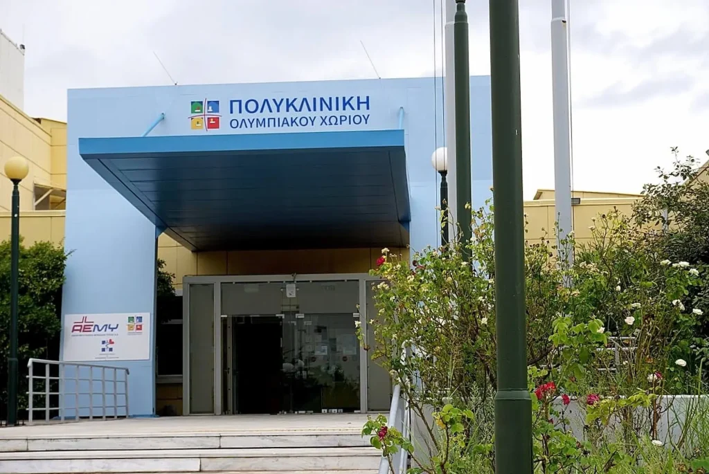 ΑΣΕΠ 4ΠΔΑ/2025: Βγήκαν τα προσωρινά αποτελέσματα για θέσεις στην ΑΕΜΥ – Μέχρι πότε οι ενστάσεις