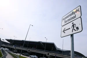 Αποχωρεί και η FedEx από το αεροδρόμιο «Μακεδονία»