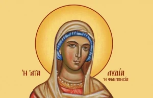 Εορτολόγιο: Δείτε ποιοι γιορτάζουν σήμερα, Τετάρτη 20/5/2026