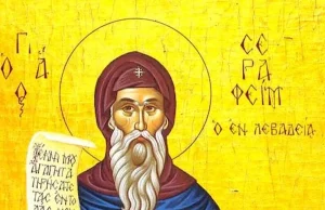 Εορτολόγιο: Δείτε ποιοι γιορτάζουν σήμερα, Τετάρτη 6/5/2026