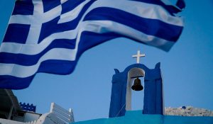 Αγίου Πνεύματος 2026: Ποιοι θα κάνουν τριήμερο και για ποιους είναι αργία