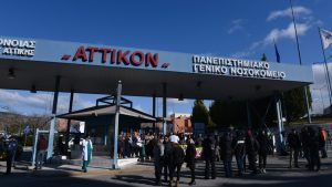 Συναγερμός στο «Αττικόν»: Τι απαντά η διοίκηση για την έξαρση κρουσμάτων νοροϊού