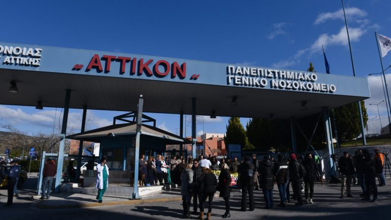 Συναγερμός στο «Αττικόν»: Τι απαντά η διοίκηση για την έξαρση κρουσμάτων νοροϊού