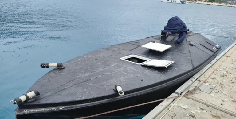 Λευκάδα: Η Ουκρανία διαψεύδει ότι το drone που εντοπίστηκε είναι ουκρανικό