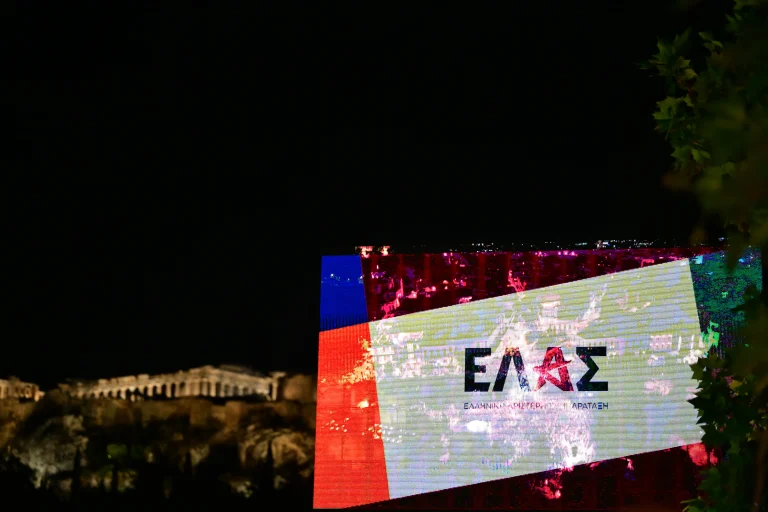 Τσίπρας: “Η πατρίδα μας χρειάζεται ένα σοκ εντιμότητας και δημοκρατίας”