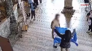 Καταδικάστηκαν οι δύο Έλληνες για τη σημαία στην Αγία Σοφία
