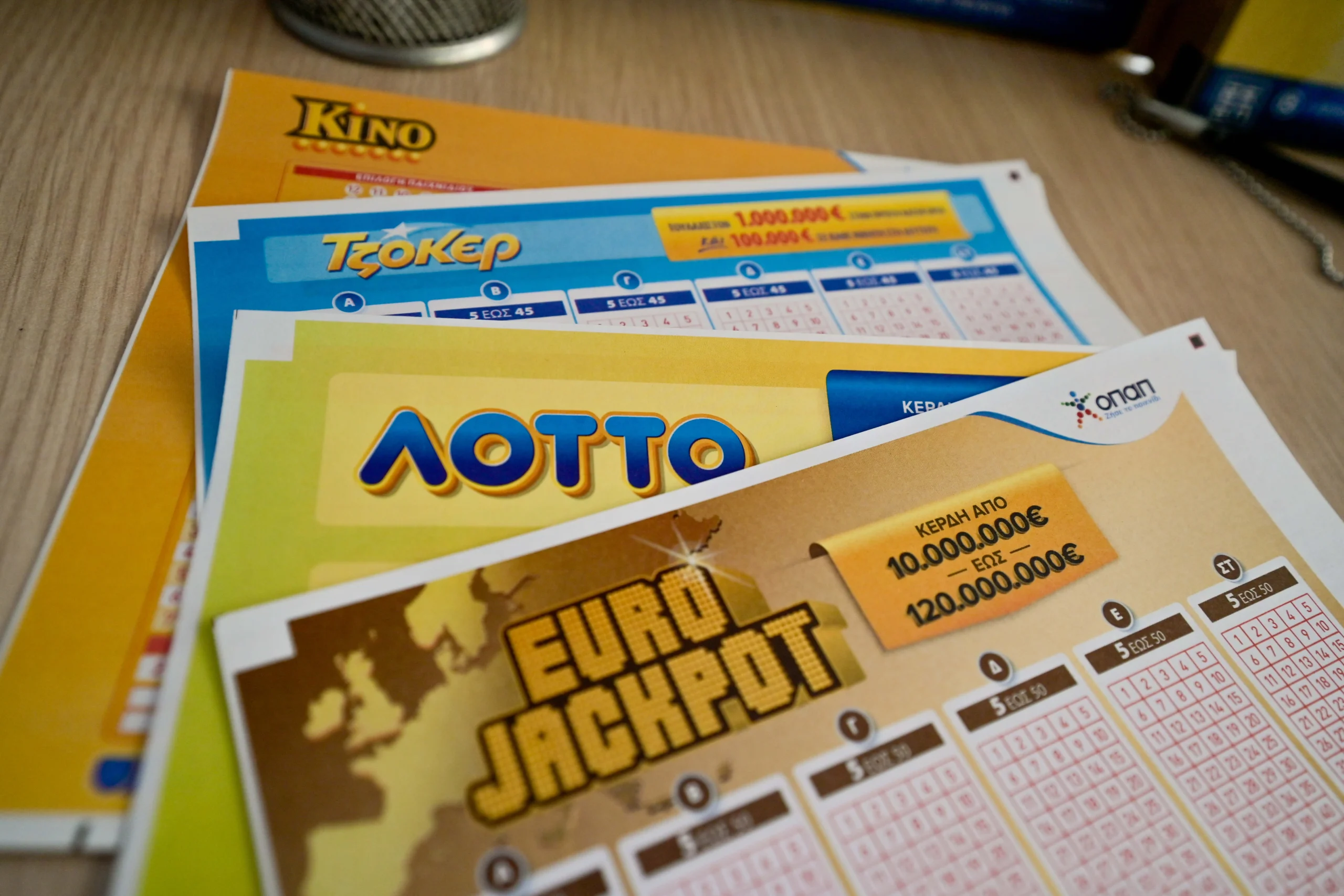 Κλήρωση Eurojackpot 12/5: Οι τυχεροί αριθμοί που κερδίζουν 87 εκατ. ευρώ