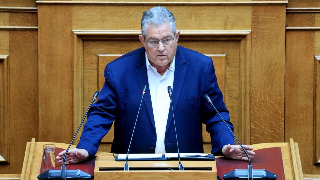 ΚΚΕ κατά κυβέρνησης για τις υποκλοπές: Καταγγελίες για «μεθοδεύσεις συγκάλυψης» στη Βουλή