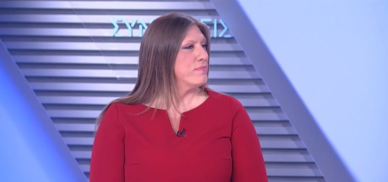 Κωνσταντοπούλου: Δεν μετανιώνω για την «πρώτη φορά Αριστερά» — Προδόθηκε από μέσα
