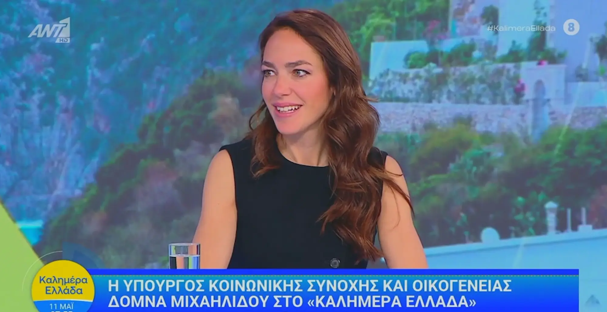 Μιχαηλίδου: 400 διαμερίσματα από κοινωνική αντιπαροχή – 10.000 αιτήσεις για τις “Νταντάδες της Γειτονιάς”