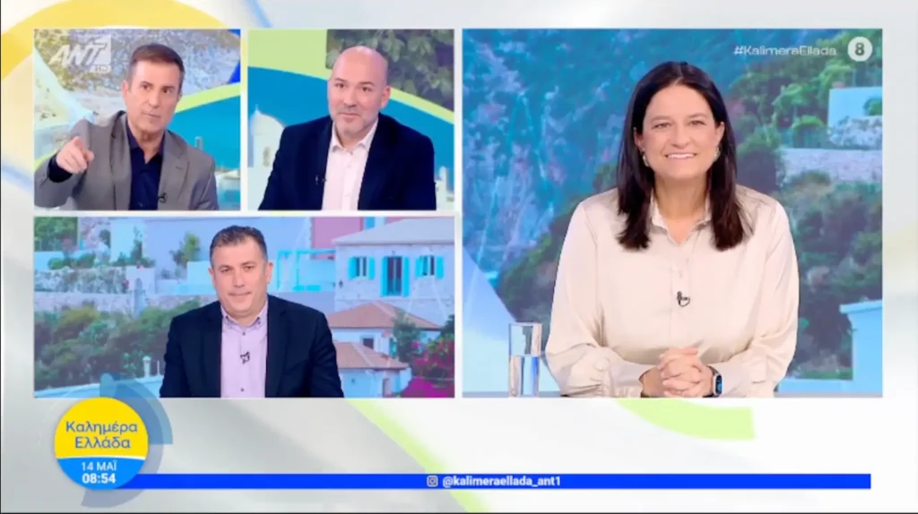 Κεραμέως: Αυξήσεις μισθών έως 1.100 ευρώ μέσω Συλλογικών Συμβάσεων – «Ανάχωμα» στην ακρίβεια για χιλιάδες εργαζόμενους