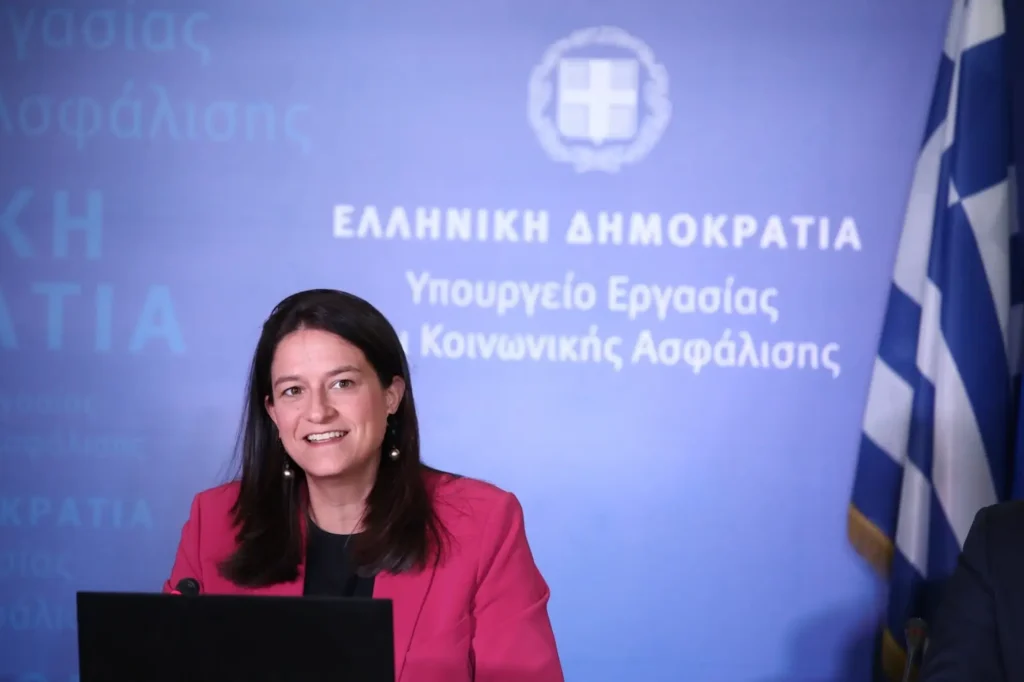 Μισθοί: Τι αλλάζει με το νέο νομοσχέδιο – Τέλος στις μισθολογικές διακρίσεις ανδρών και γυναικών